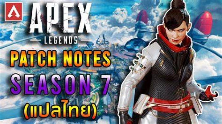 Apex Legends Season 7: Patch Notes For PS4, Xbox One And PC