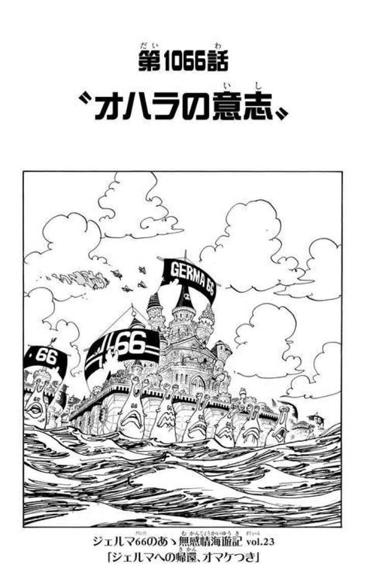One Piece Chapter 1066 The Will of Ohara Page 16 Worstgen